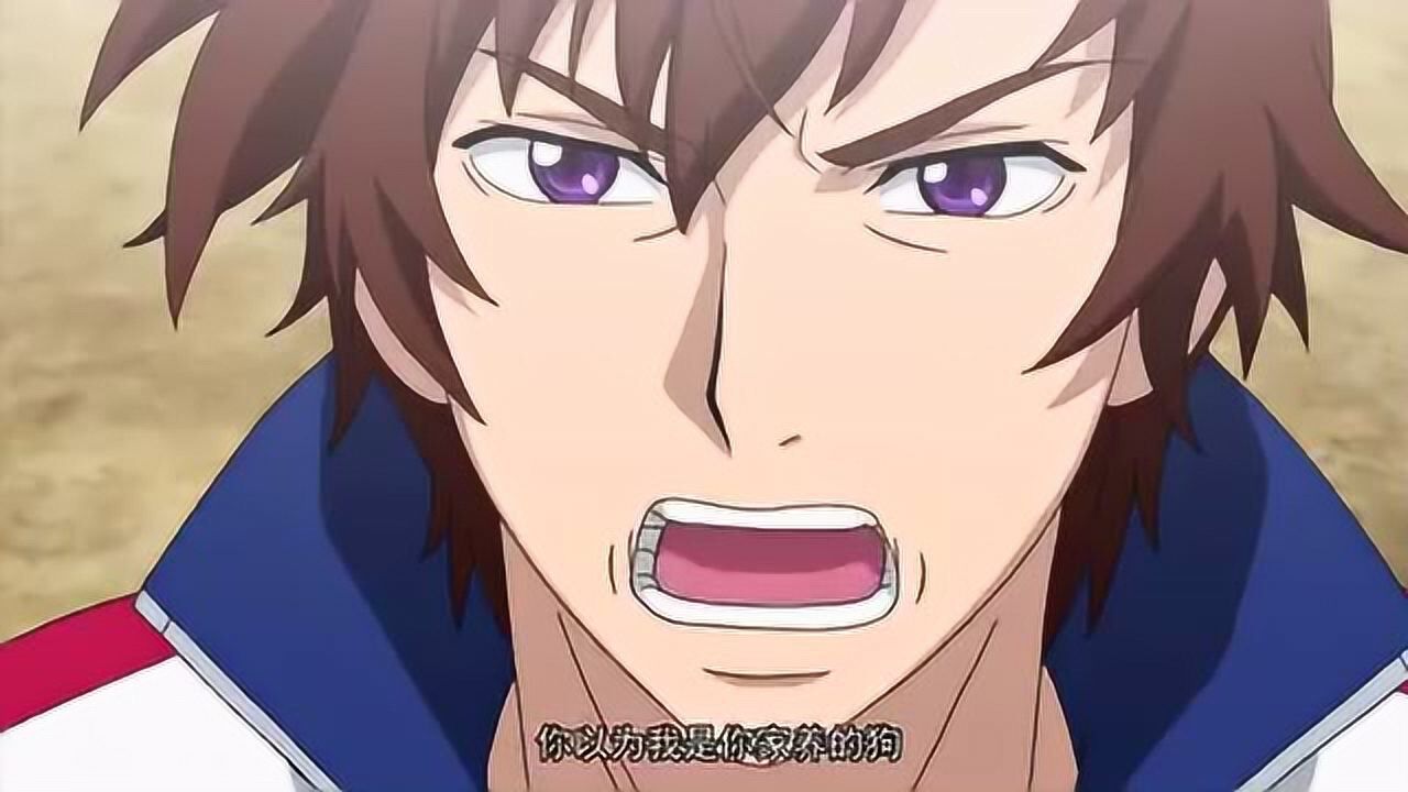 动漫全职法师莫凡上去觉醒被同学嘲笑看谁笑话谁