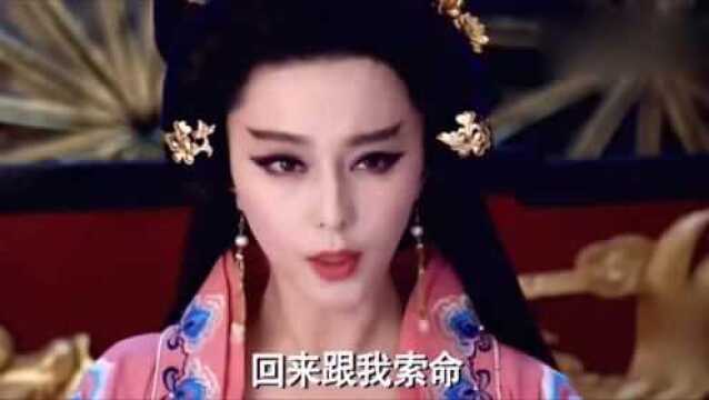 武媚娘传奇:如意冠绝天下,帝王李世民李治都都为她倾心,美的不像话了