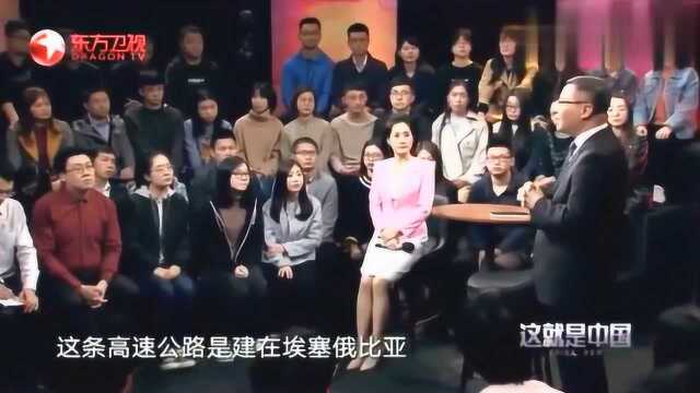 吉利博越的来历居然和“它”有关?张维为教授现场揭秘轿车“那些事”