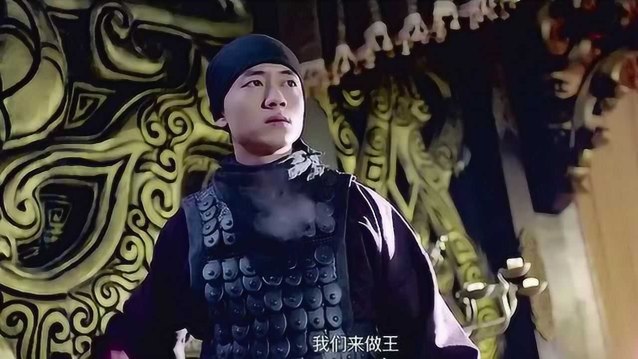 电视剧:男子带着武器穿越到秦朝,杀掉秦王自立为王,他居然想彻底颠覆