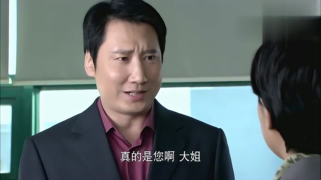 永远一家人秀桂也要来干保洁兼职工作还能弹性时间