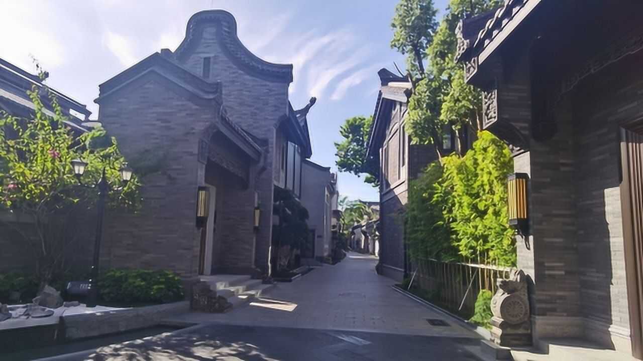 实拍珠海四合院别墅,有天有地有院子,家族传承精品