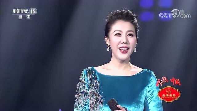 美女歌手王喆演唱民歌《曲蔓地》,优雅又性感的声音!