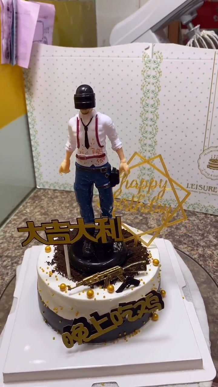 这是一款和平精英的蛋糕,非常的可爱,很洋气的哦