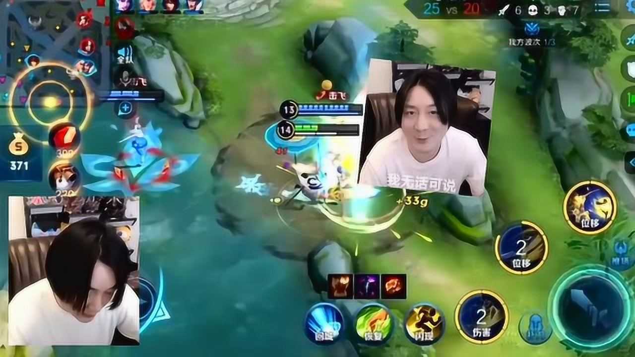 张大仙曜不会操作的看我教你们记住我的口诀666