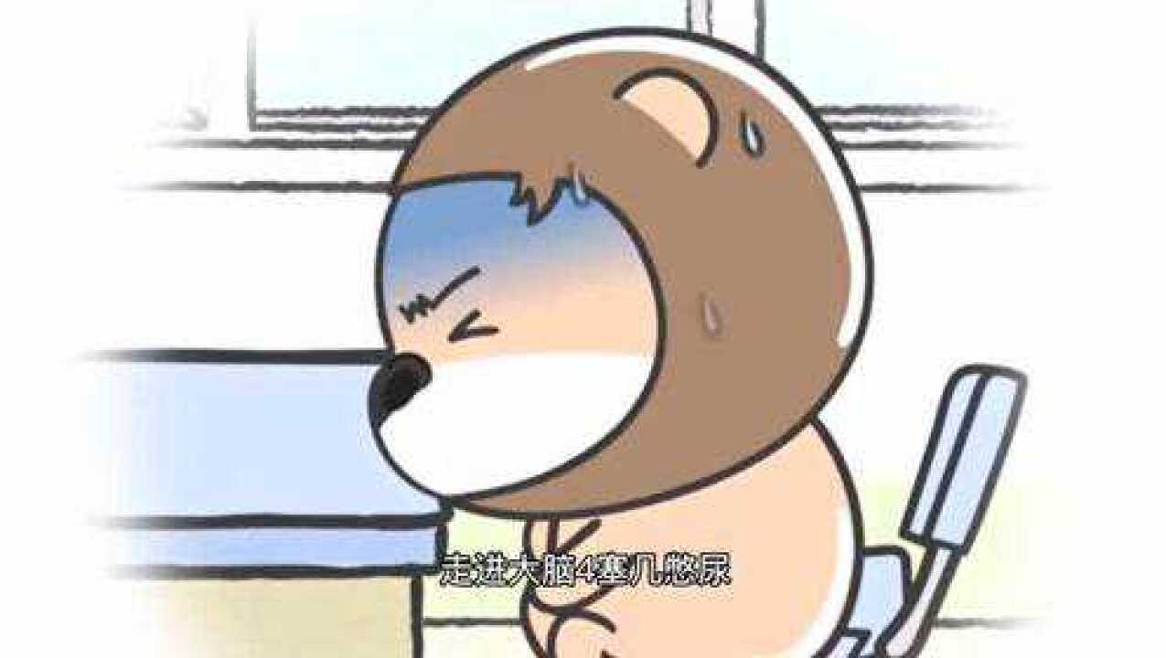 _高清1080P在线观看平台_腾讯视频