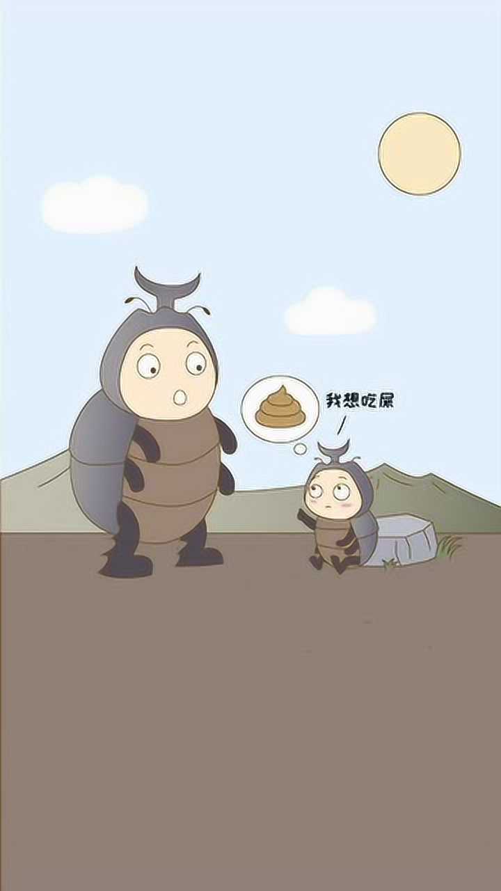 化悲愤为力量竟然是这么来的啊怪不得以前总感觉不对