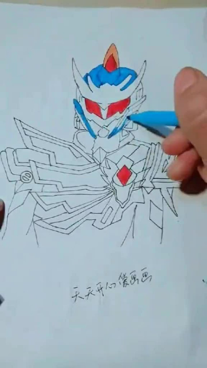 今天画了一个帝皇铠甲看看我怎么做的挺好的