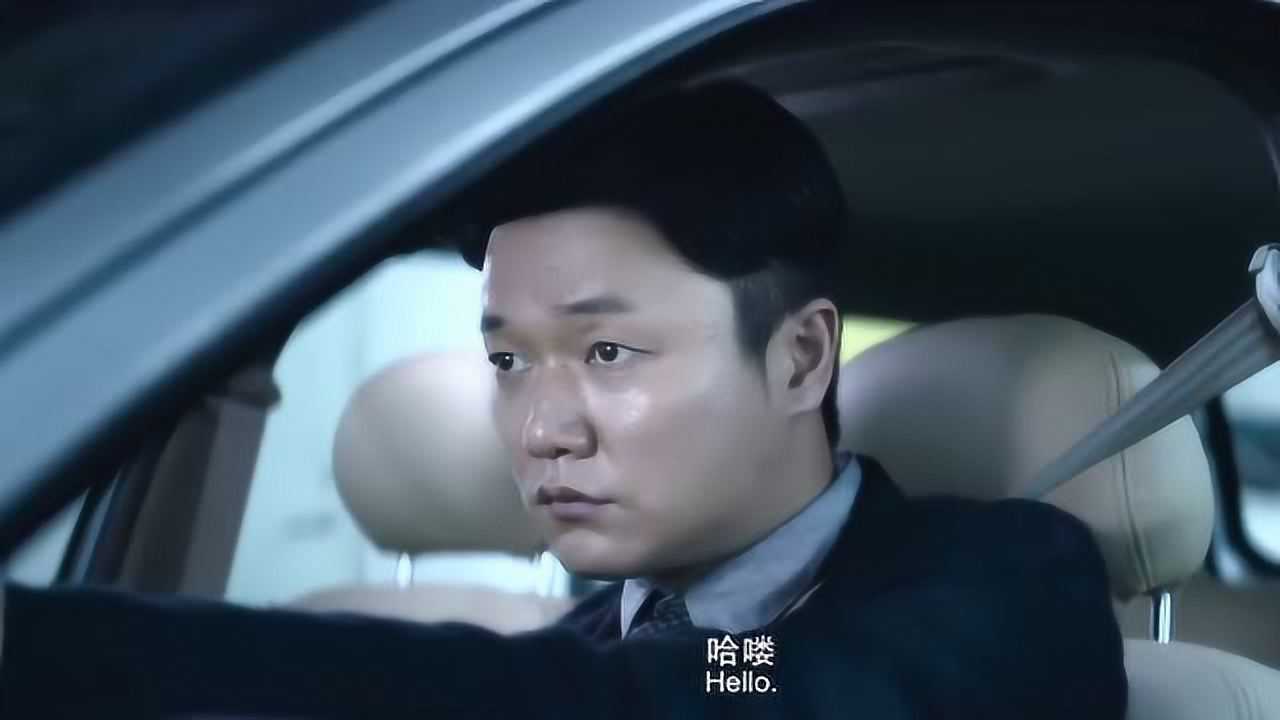 情圣肖央和梦特娇抢车位停车场愣是拍出了速度与激情的感觉