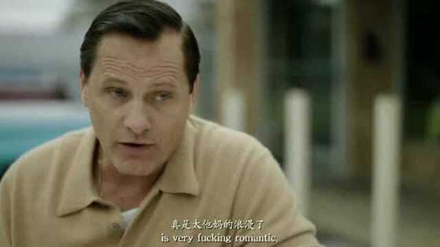 一封信 —绿皮书 Green Book