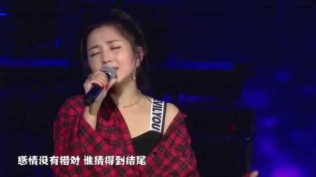 何洁动情演绎《请不要对我说Sorry》,最好听的一首