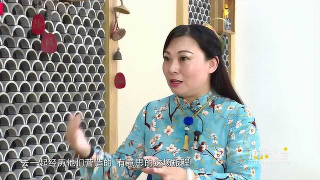 《校长访谈》系列专题片——李碧校长