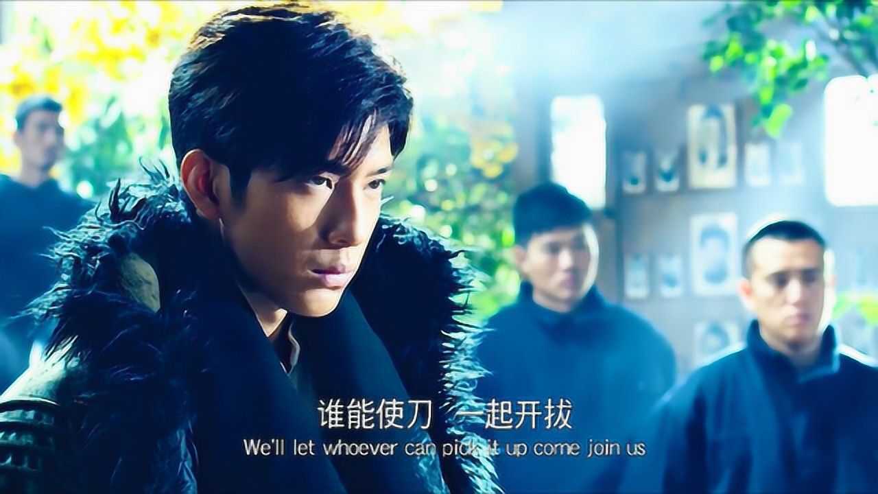 盗墓笔记黑背老六留下的黑金古刀谁也不敢拿起来