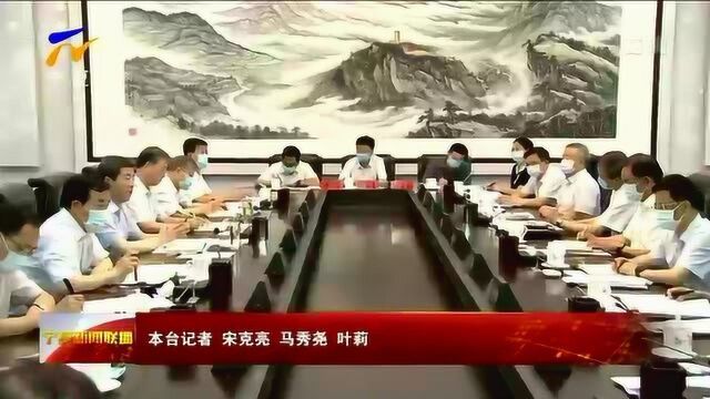 宁夏:自治区党委召开党外人士座谈会