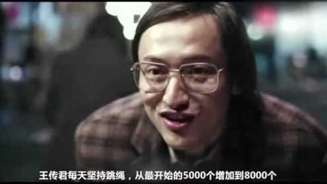 王传君王者归来,拒演爱情公寓后参演我不是药神,网友:选对了!