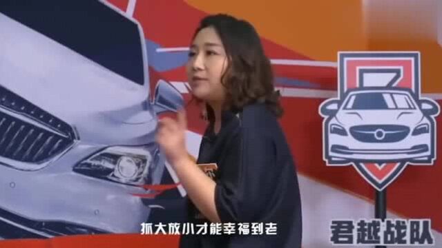 傅首尔道出婚姻真谛,坦言道:管得越紧,偷得越爽!太犀利了!