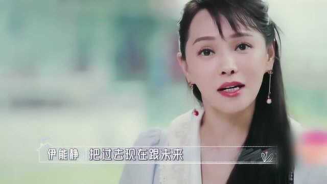 能静让婆婆给公公写“肉麻”小作文,婆婆害羞:我们都很含蓄