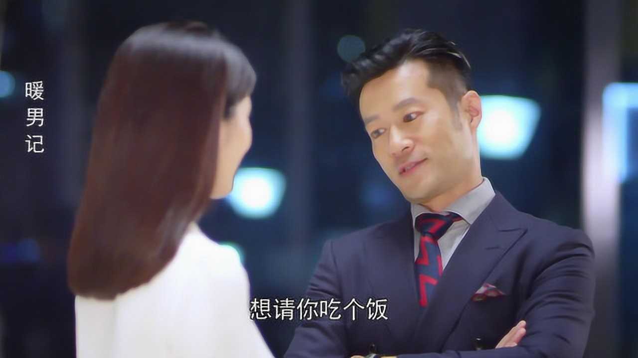 暖男记:梁馨带顾振宇去吃饭,没想到碰见佟俊铭,佟俊