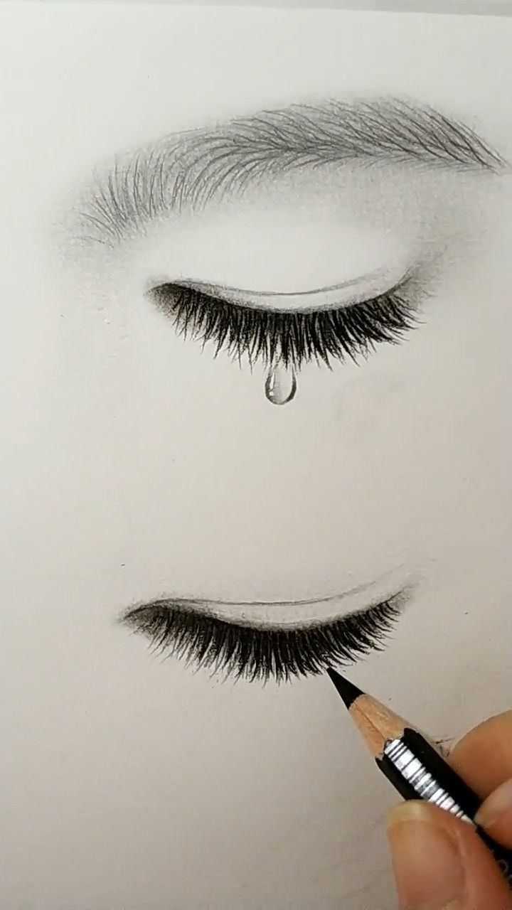 教你画闭眼睫毛,超简单哦