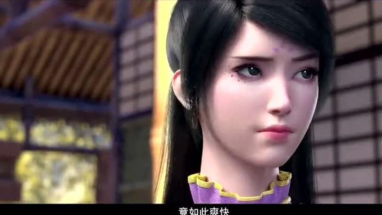 武动乾坤之紫月咄咄逼人看到她这一身紧身裤林动害羞了