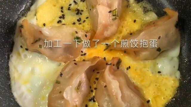 美女大学生的减肥日常,今天早餐煎饺安排了,好吃