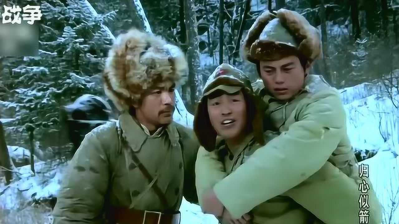 剧情战争《归心似箭》东北抗联连长的故事,斯琴高娃,赵尔康主演