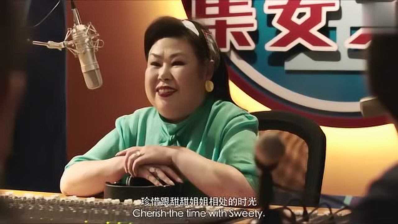 缝纫机乐队如果你感到不开心不妨看看这段视频让你笑出声