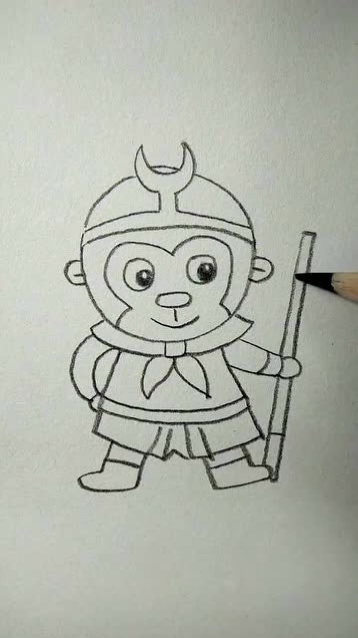 猴哥猴哥你真了不得