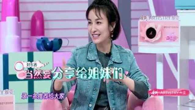 口红王子里吴昕何炅用小号刷微博,另类吐槽用自己号的无奈,太可怜了!