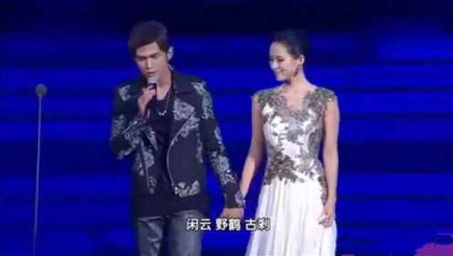 歌曲《红尘客栈》,周杰伦牵手章子怡演唱,太美了