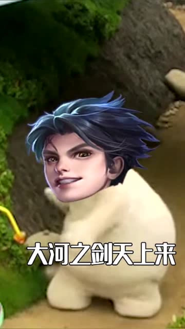 王者荣耀接头霸王玛卡巴卡曜的经典台词