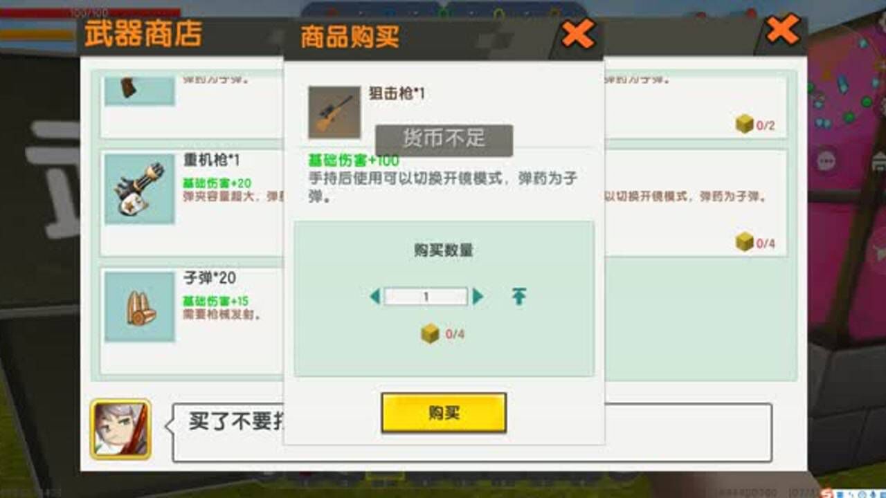 烽火地带性价比神器正式上线_高清1080P在线观看平台_腾讯视频