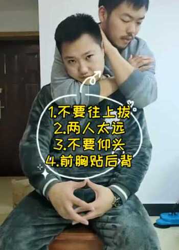 巴西柔术裸绞,正确"捆绑"姿势,你学会了吗?