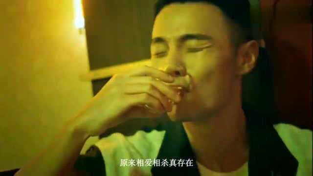 李荣浩单曲MV《王牌冤家》正式上线!