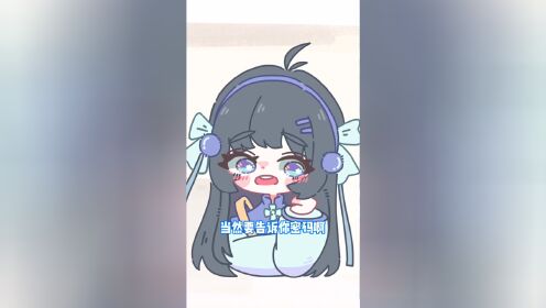 方老师来啦王者荣耀西施和曜的双向暗恋