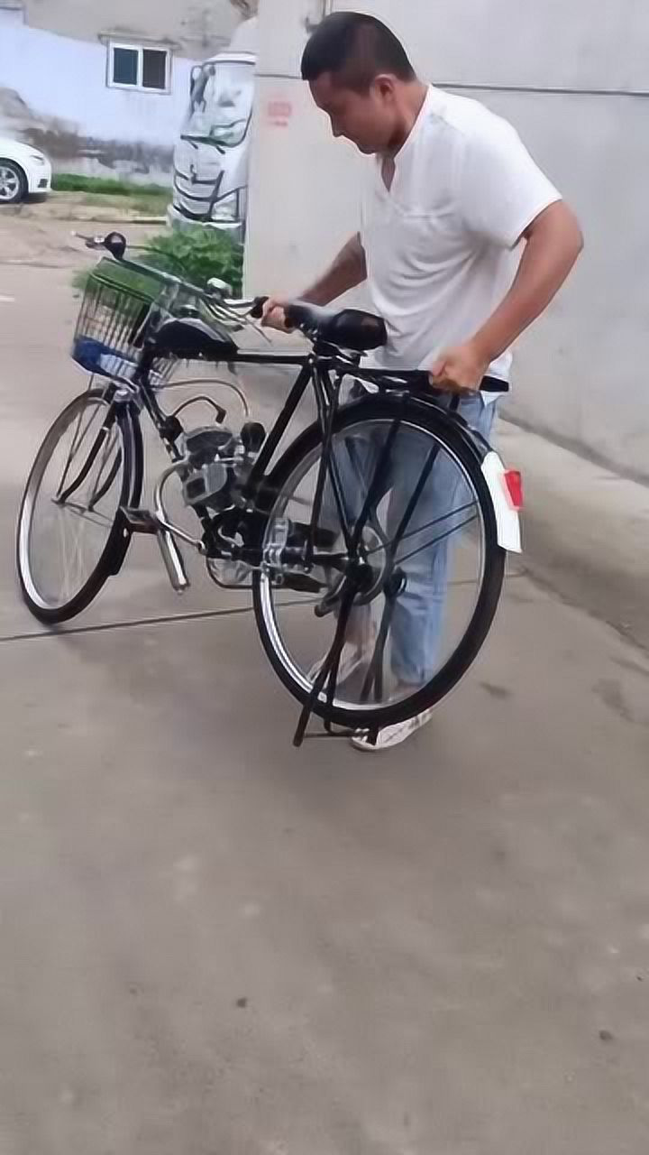 凤凰牌燃油自行车都是二八大杠这辆却可以带你飞