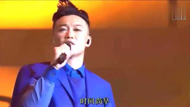 陈奕迅演唱《我的快乐时代》甜美的歌曲,唱得的太走心了!