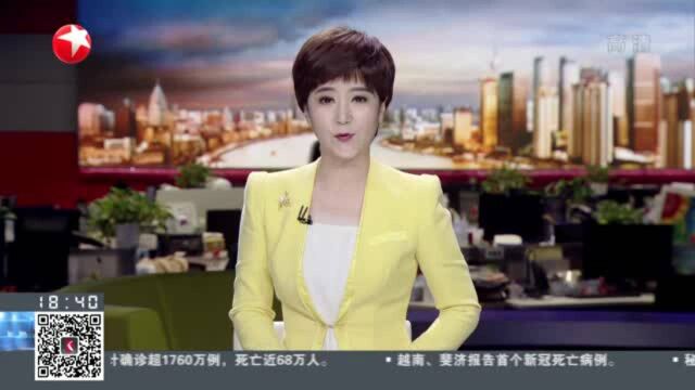 助力“打造全球电竞之都” 中国游戏产业研究院落户上海