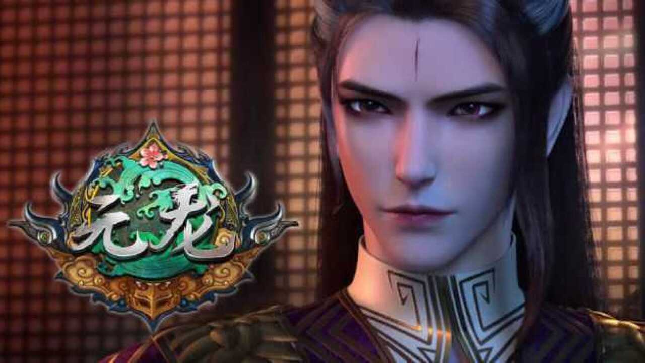 元龙第1章初来贵地_高清1080P在线观看平台_腾讯视频