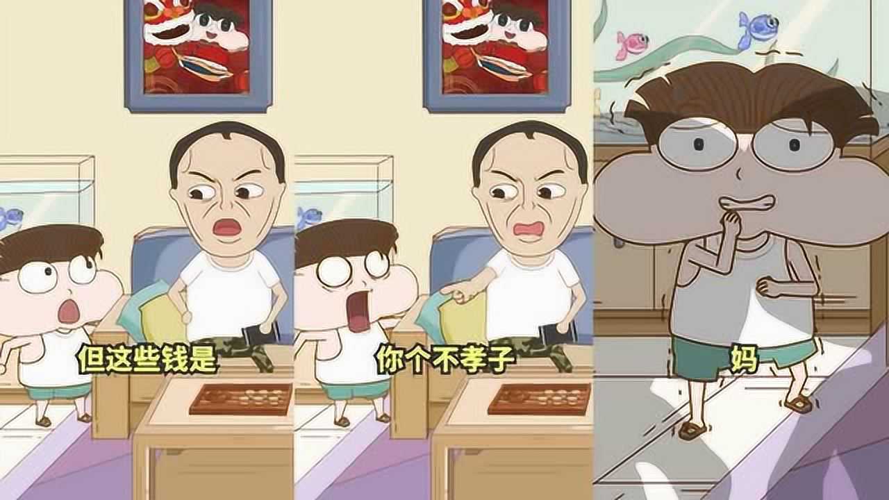 小品一家人本以为以后就可以不用写作业了谁知都是爸妈的套路