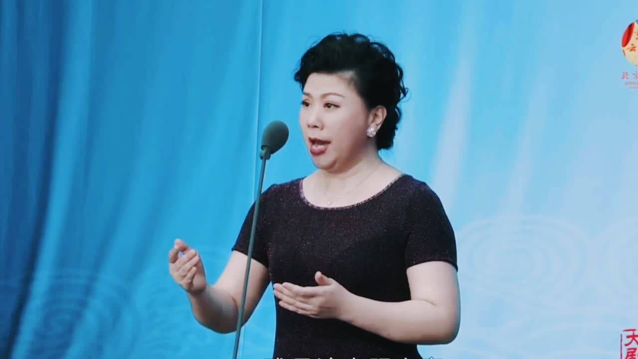 京剧云剧场天下归心康静演唱202082