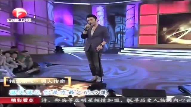 说出你的故事:黄晓明献唱《精忠岳飞》主题曲,展现英雄另一面