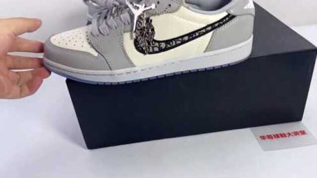 DIOR X AJ1 X 迪奥联名外观细节鉴赏