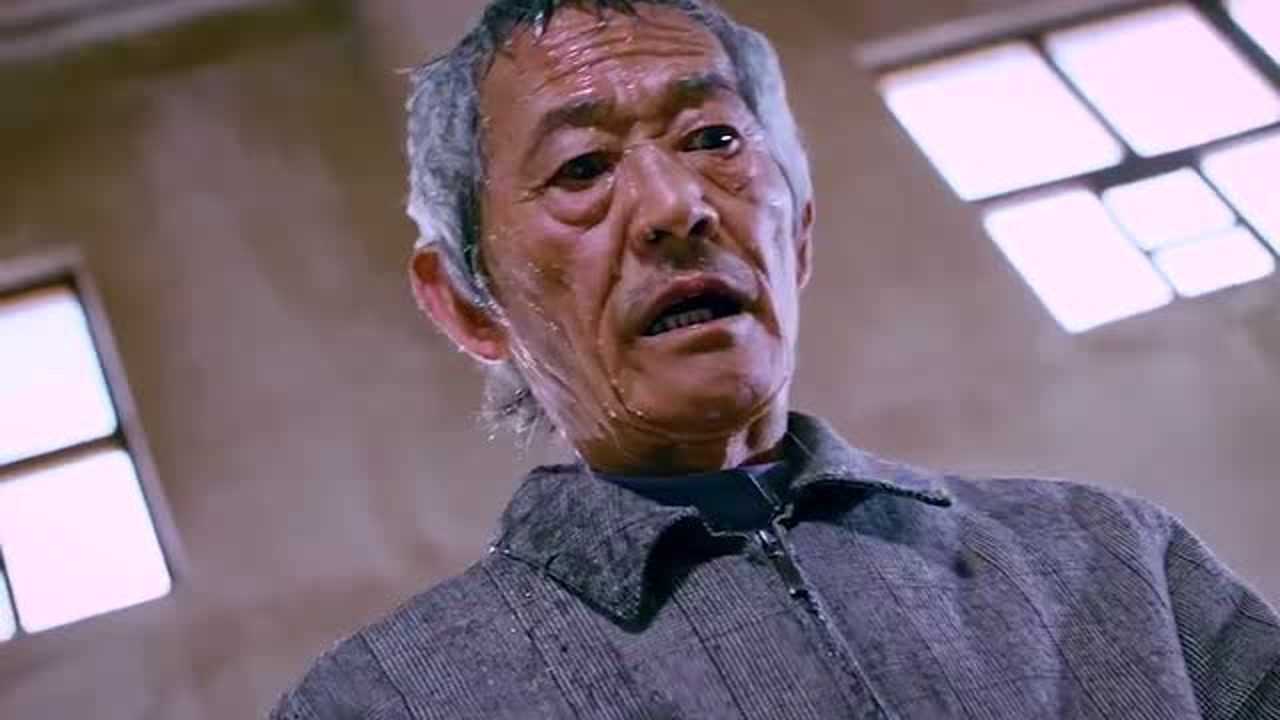 妹爷用铁头功去收债,结果一收一个准