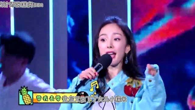 北京金茂府顶级豪宅,售价半个亿!杨幂、李易峰、佟丽娅都在这住!