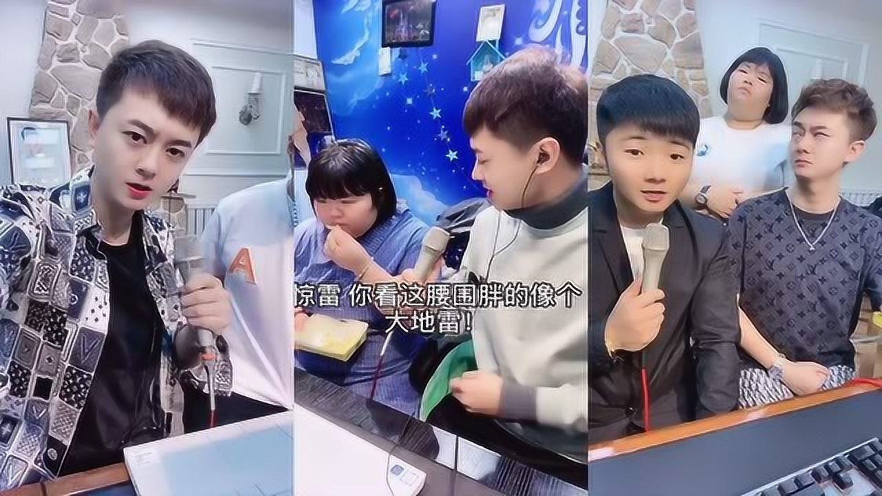 白小白和高火火实力怼大萌没想到最后的结局网友太惨了