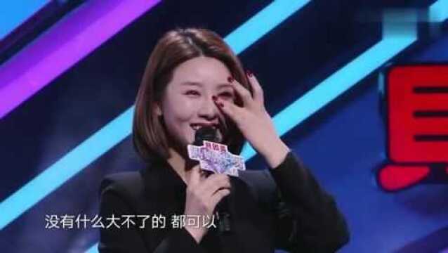 妈妈咪呀90后妈妈生意失败欠债两百万自学搭建网站卖美瞳还债