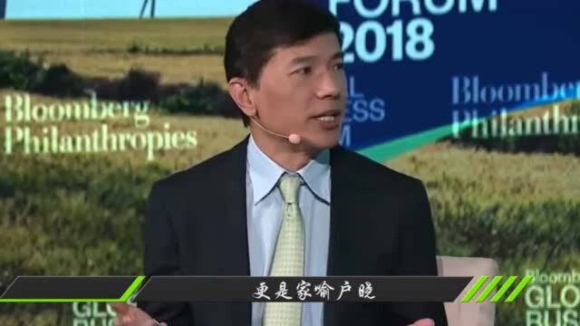 百度CEO李彦宏被当场泼水,秒上热搜,背后有惊人内幕?