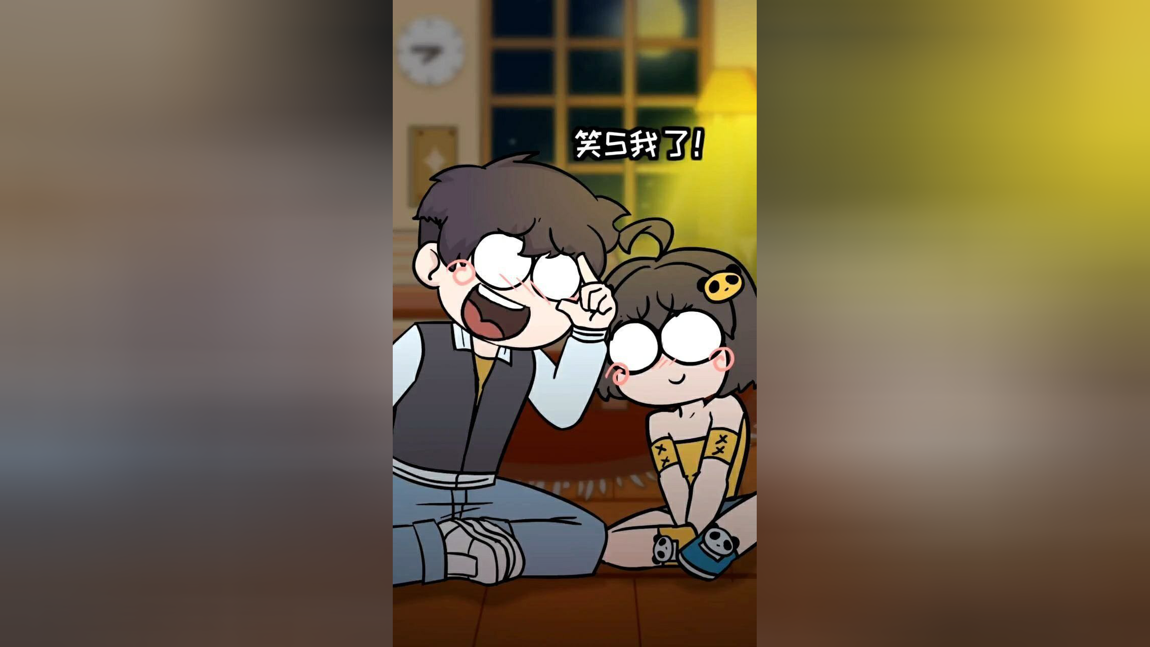 伊拾七变装系列 13集
