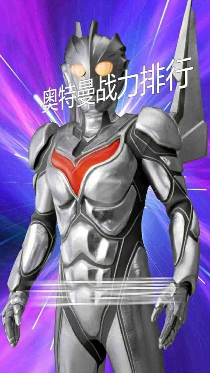 神秘四奥之一诺亚奥特曼诺亚奥特曼 .